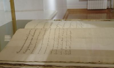 Оригинал первого автографа поэта Николая Некрасова впервые представили публике