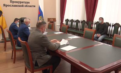 В региональной прокуратуре обсудили проблемы дольщиков