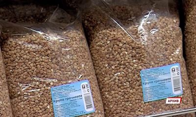 Прокуратура проверит обоснованность роста цен на продукты