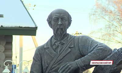 В Вятском прошли «Некрасовские дни»