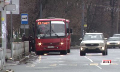 Ярославские депутаты обсудили реорганизацию общественного транспорта
