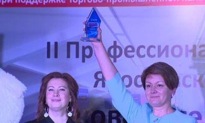 Программа «Спецкор»: в Ярославле определили победителей конкурса «Руководитель года – 2020»