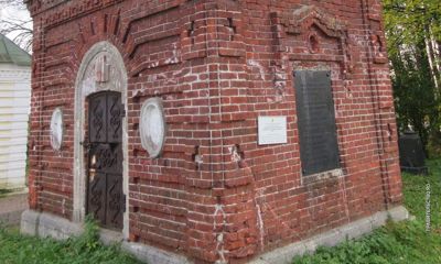 В Ярославском регионе заработал интернет-ресурс для собственников и пользователей объектов культурного наследия