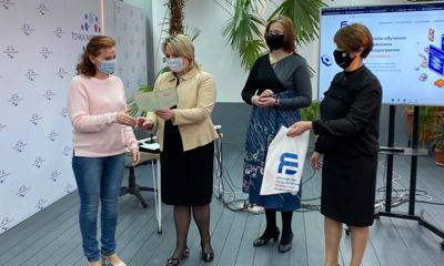 Новые компетенции в сфере цифровой экономики получили свыше четырех тысяч жителей Ярославской области