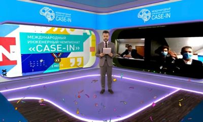 Ярославские школьники показали наилучшие результаты на Осеннем кубке чемпионата «CASE-IN»