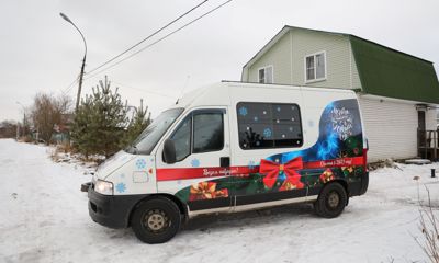 Запустил чудомобиль: многодетные семьи области получат подарки от Дмитрия Миронова