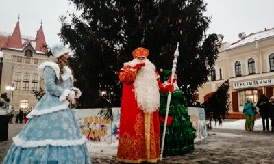 Главный Дед Мороз России зажег огни на рыбинской елке