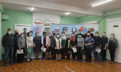 Жители Ярославской области разработали сайт для развития и изучения человеческого мозга