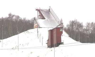 Этап Кубка мира по фристайлу в Подолино пройдет без зрителей