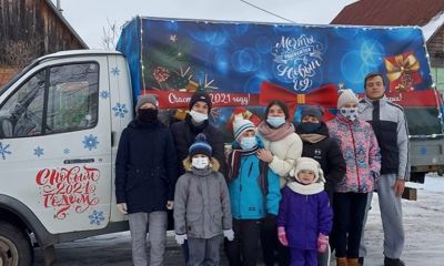 Чудомобиль привез подарки еще девяти семьям Ярославской области