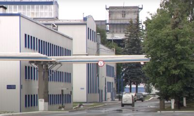 Ярославская область попала в санкционный список США