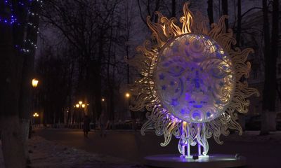 В Ярославле появился памятник энергетикам