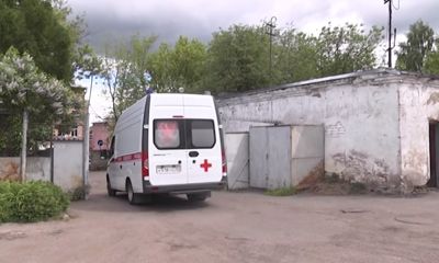 «Ваш полис здоровья» от 18.12.2020
