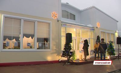 В поселке Отрадное появился первый Дворец культуры