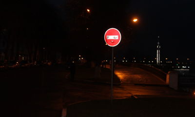 Ограничения движения введут в центре Ярославля на все новогодние каникулы