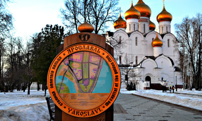 Город меняется, и только в лучшую сторону: Ярославль стал лидером роста по всем критериям