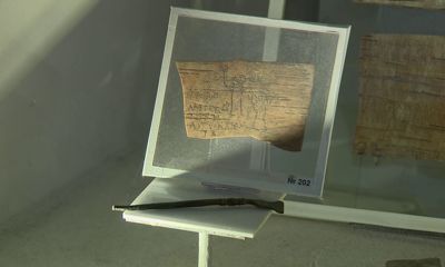 Утреннее шоу «Овсянка» от 24.12.20: проводим 3D-тренировку и знакомимся с коллекцией берестяных грамот