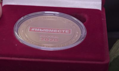 Социального работника из Переславля отметили памятной медалью