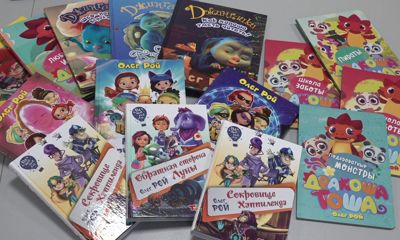 В Ярославскую область пришла Всероссийская благотворительная акция