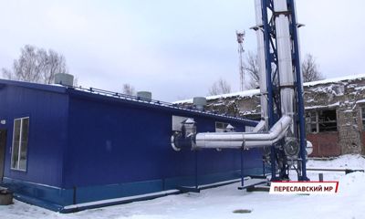 Да будет газ: в село Купанское пришло голубое топливо