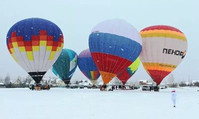 В Ярославской области пройдет зимний фестиваль воздухоплавания
