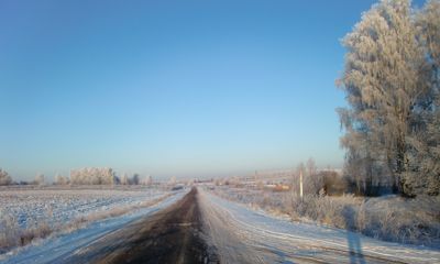 Первая рабочая неделя года начнется с мороза