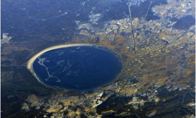 Ярославскую область показали из космоса