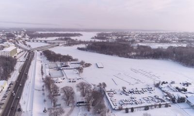 В Ярославской области ввели режим повышенной готовности