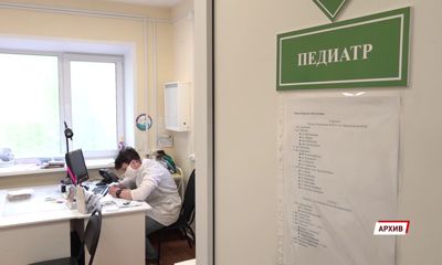 В поселке Красный Бор построят новую поликлинику