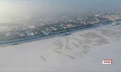 В Ярославской области состоятся крещенские купания