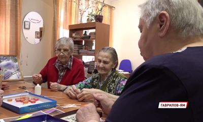 В Ярославской области продолжает развиваться система реабилитации пожилых и людей с инвалидностью