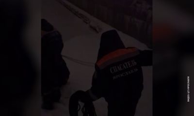 Ярославец провалился под лед