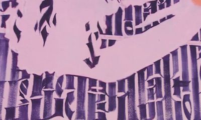 Международный день почерка: напоминание о былом или вид современного искусства?