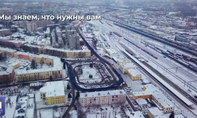 «Сегодня это стабильно работающее предприятие»: в Сети появился ролик о ярославском «ПАТП-1»