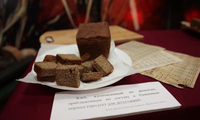 Ярославские школьники и студенты примут участие во всероссийской акции «Блокадный хлеб»