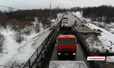Дорога Ярославль – Рыбинск станет безопаснее