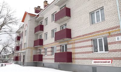 Десятки семей Некоузского района переехали из ветхого жилья