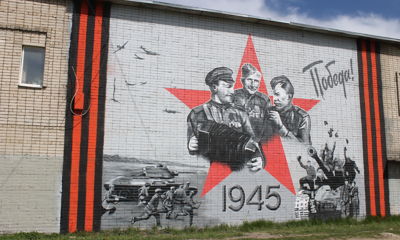 Юные ярославцы расскажут о маленьких героях войны