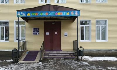 В Ярославле неадекватный мужчина устроил погром в детской поликлинике