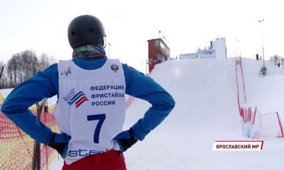 В Подолино сильнейшие фристайлисты страны сражались за награды Кубка России