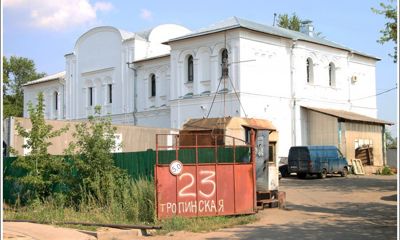 В Ярославле выставили на продажу здание церкви