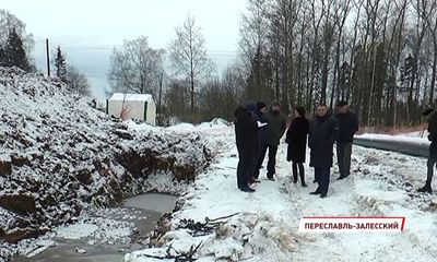 В Переславле-Залесском началась замена теплосетей, водопровода и канализации