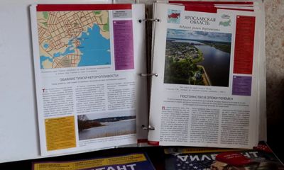 День эрудита: им может стать каждый