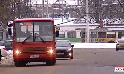 «День в событиях». Итоги недели от 06.02.21