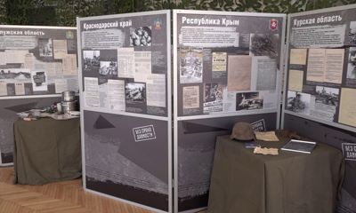 В Ярославле открылась выставка «Без срока давности»