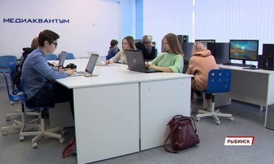 В Рыбинском технопарке открылись новые направления