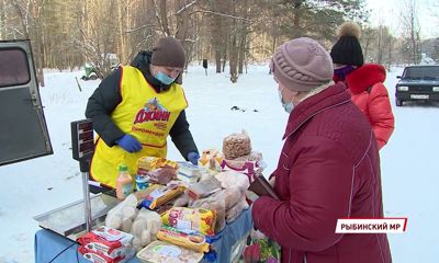 В Ярославской области работает автолавка