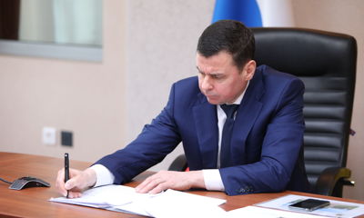 Дмитрий Миронов: «Основной площадкой для празднования 800-летия Александра Невского станет Ярославская область»