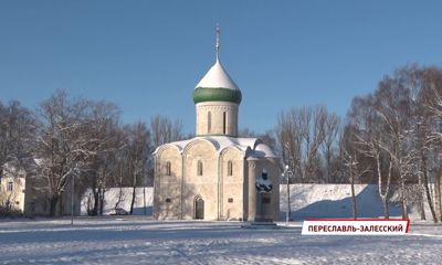 Ярославль станет одной из основных площадок празднования 800-летия со дня рождения Александра Невского