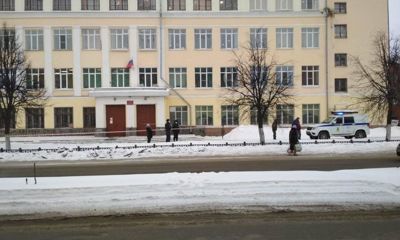 В центре Ярославля экстренно эвакуировали школу из-за старого калькулятора